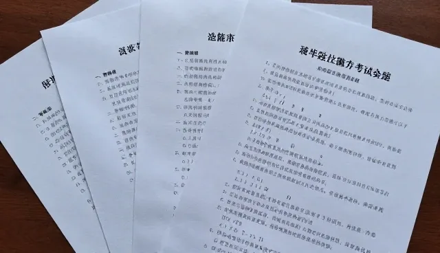 阶段反馈误区澄清:两种做法的取舍与实际应用